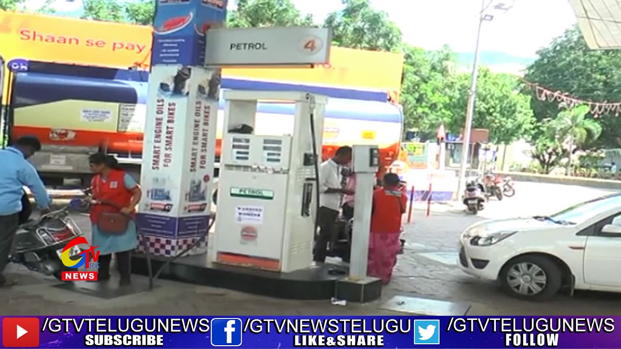 Petrol Rates Today Petrol Price In Andhra Pradesh GeeTV YouTube Petrol Rates Today Petrol Price In Andhra Pradesh GeeTV YouTube