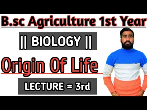 Bsc Agriculture Biology lecture 3rd || bsc Agriculture 1st year biology class / syllabus / notes
