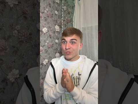 Я СМОГ ПОДКУПИТЬ БРАТА😹 тг: Сербулат