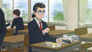 도쿄리벤저스 치후유 바지 첫만남