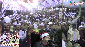 القارئ محمد فاروق أبو الخير يبدع في محاكاة رائعة للشيخ محمد رفعت بقرية المحروسه محافظة قنا 2018