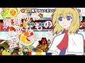 太鼓さん次郎 魔理沙は大変なものを盗んでいきました 創作譜面