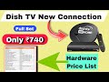 Dish Tv New Connection Offer | Dish Tv New Connection Price | Dish Tv Full Connection Price