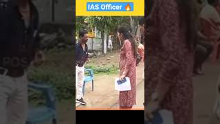 ias power ❤️‍🔥📚🧿#studymotivation #srushtideshmukh #police #upsc #ias #the_study_life_2