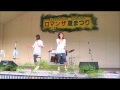 00 好きよキャプテン(本人歌唱!)