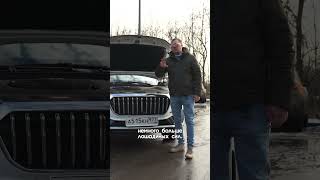Какой двигатель стоит в Hongqi HS5?