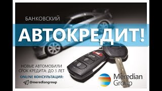 NEW!! Chevrolet Tracker Обзор!! Meredian Group Узбекистан. Тест-драйв от InfoCar ua...