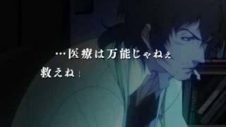 Hospital 6人の医師 ガブリエル カニンガム プロモーションmovie Youtube