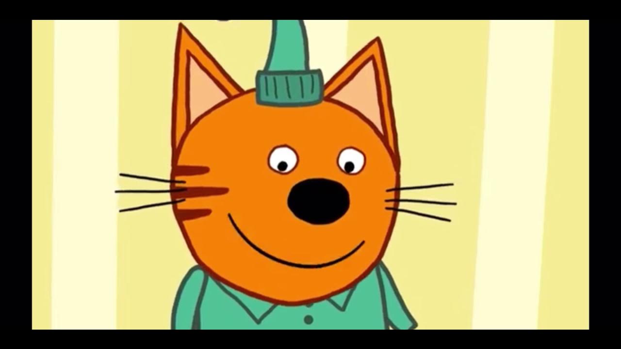 Три кота коллекция. Три кота коржик карамелька и компот. Три кота rutube. Три кота подряд без остановки. Три кота карамелька на велосипеде.