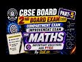 2nd Board Exam Class 10 Maths (2026) (PART-5) | Important Questions & PYQs | CBSE BOARD
