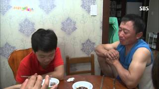 내 마음의 크레파스 20130717 #16(2)