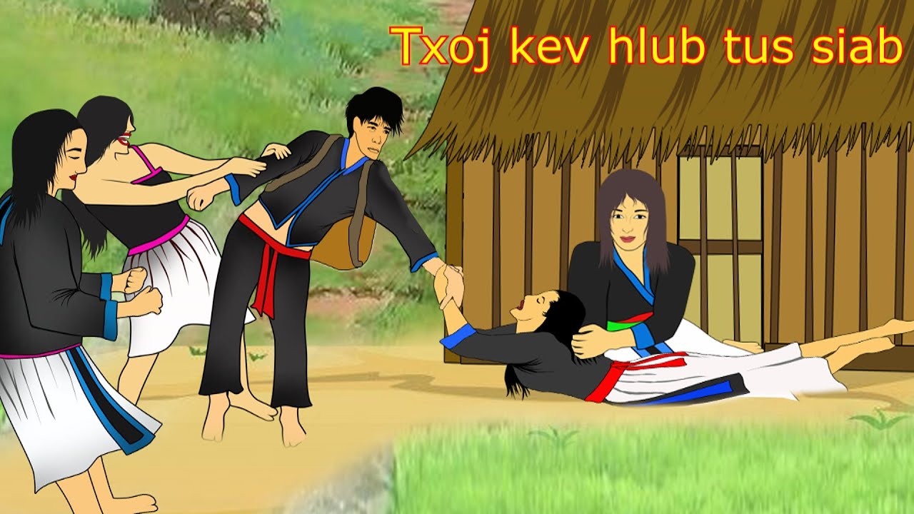 Niam yuam tub yuav nyab ( 1 txoj kev hlub tus siab) 19. 10. 2024