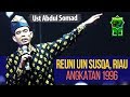 Silaturrahim dan Reuni UIN SUSQA Riau, angkatan 1996 - Bersama Ust Abdul Somad, Lc.MA