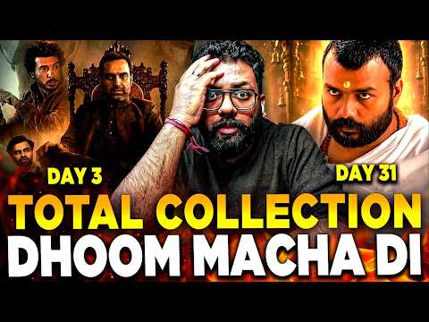 Mirzapur Day 3 Collection, Hanuman Ansh Day 31 Box Office Collection | Toxic Day 11 Collection