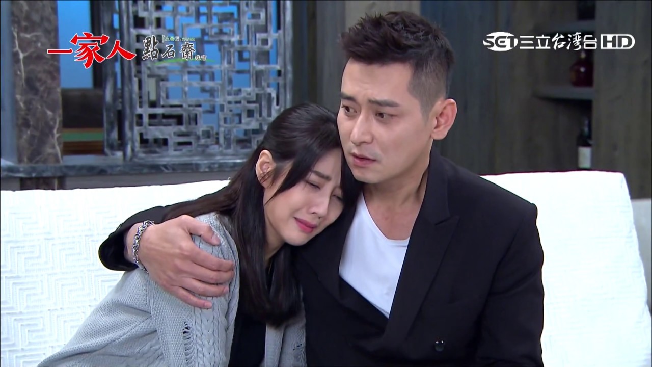 一家人124【全】