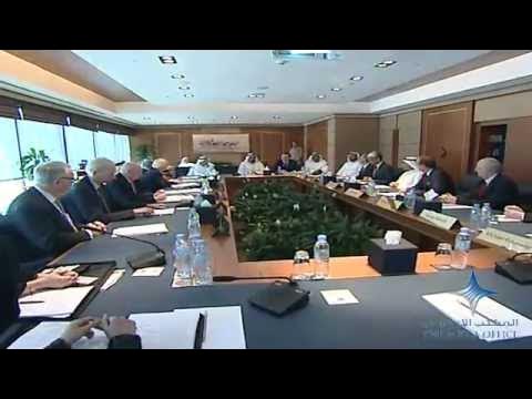 Mohammed bin Rashid meets DFSA Board
