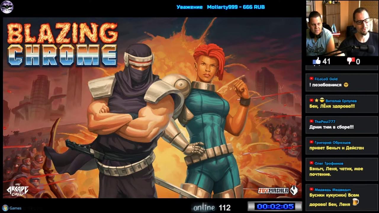 Та ЁКЛМН, битва заруинена Blazing Chrome Coop с Лёней [ Hard ]