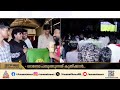 'റൊണാൾഡോ പതുങ്ങുന്നത് കുതിക്കാൻ, ഞങ്ങൾ കപ്പ് തൂക്കും'; പ്രതീക്ഷ കൈവിടാതെ പോർച്ചുഗൽ ആരാധകർ