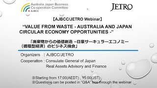 Exclusive Webinar | Nov 2021 | Circular Economy Details