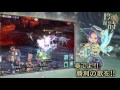 12オーディンズ - 王道RPG プロモーションムービー ジョブ編