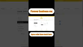 order kese track kare forever living products me