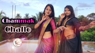 Chammak Challo | Dance Cover | Ra One | Sunshine