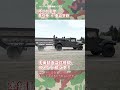 陸上自衛隊 牽引車x重迫撃砲 高田駐屯地創設記念行事 20230528 japan self-defence forces #shorts