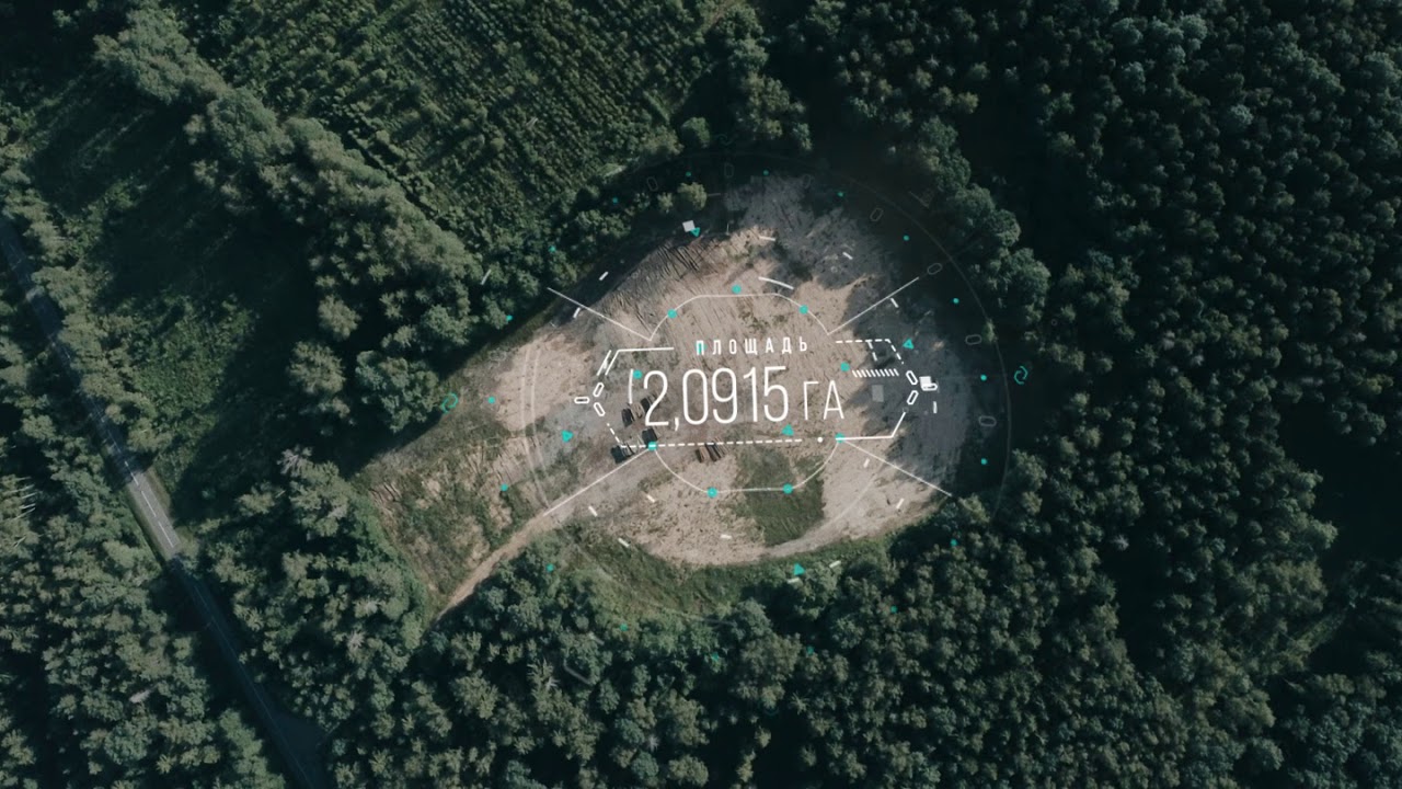 БЕРЕЗИНО ПРОМЫШЛЕННОСТЬ