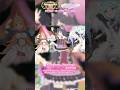 【プリコネR】スペシャルキャラクターライブ「Precious Journey(美食殿ver.)」【プリコネフェス2026】 #shorts #プリコネR