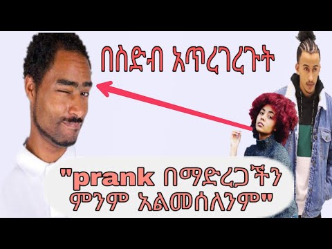 ቪዲዮ: ምን እንደሚነበብ-ለ 5 ሽቶ መጽሐፍት ለሽቶዎች