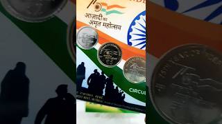 #AzadiKaAmritMahotsav Acrylic UNC Coin Set #AKAM