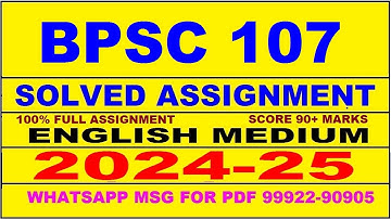bpsc 107 solved assignment 2024-25 | bpsc 107 solved assignment in english 2025 | bpsc 107 2024-25