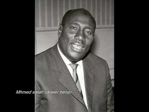 عبد العزيز أبو داؤود دور بينا البلد دا 