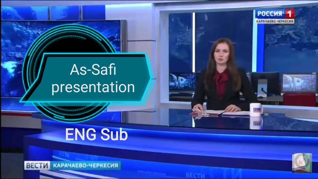 [ENG Sub] Presentation of Autad from As-Safi Octalogy by Shukur Tebuev. Vesti KChR, 12.01.2018