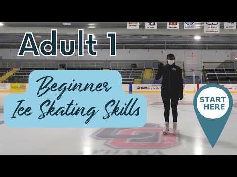 Video: ❶ How To Learn To Skate Beautifully