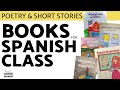 6 Books of Poems and Short Stories You Can Use in Spanish Class