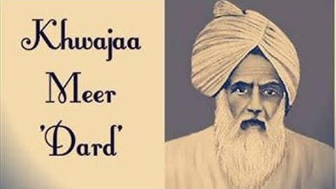 Sad poetry by mir dard || urdu Poetry