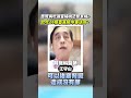 健康與食品安全