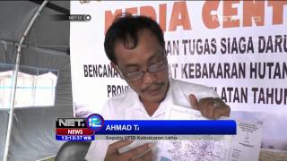 Pantauan Dinas Kehutanan Terkait Titik Api Kebakaran di Palembang - NET12