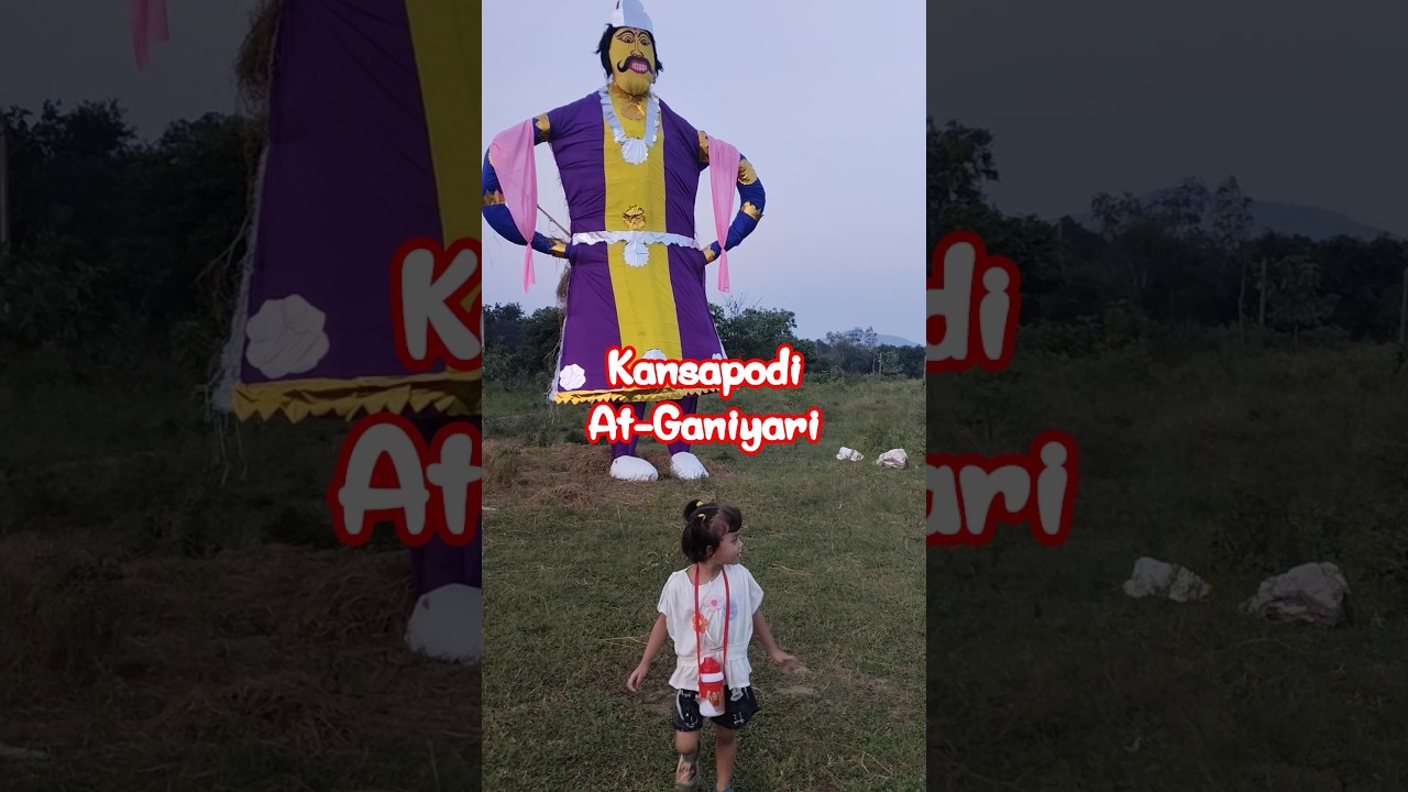 Kansapodi Ganiyari 🔥🔥 