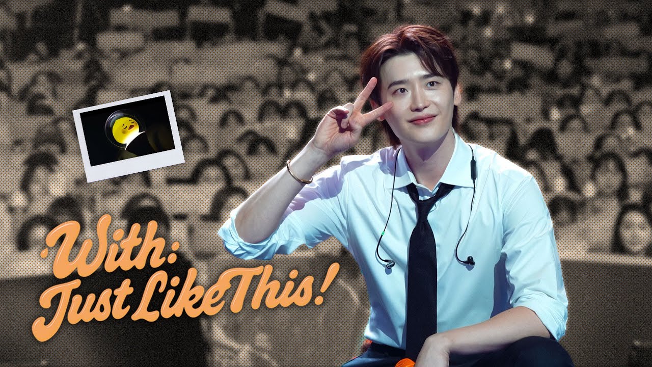 [VIDEO] 위드와 함께 했던 Special Moments 🎞️✨