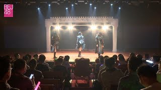 《對峙》 BEJ48預備生-曲美霖、付奕萱、熊鑫  (20180524 預備生公演)