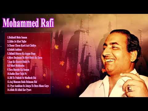Best Of Mohammad Rafi Hit Songs Old Hindi Superhit Songs Evergreen Classic Songs