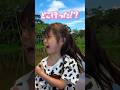 夏が待ち遠しいりんりん#shorts