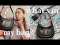 Что в моей сумке? // What’s in my bag?