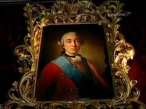 Доклад: ПЕТР III Федорович (1728-62)