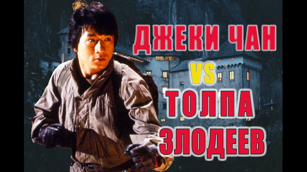 Машина из доспехи бога