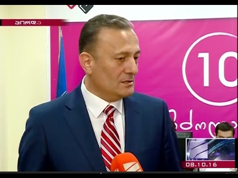 \"ყველამ კარგად ვიცით, რომ ეს არის ეგზიტპოლების ჩვეულებრივი ომი\"