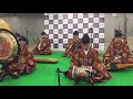 【日本の宮廷音楽・雅楽】雅楽道友会 2018/11/19