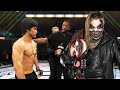 UFC 4 | Bruce Lee vs. "The Fiend" Bray Wyatt (WWE) (EA Sports UFC 4)